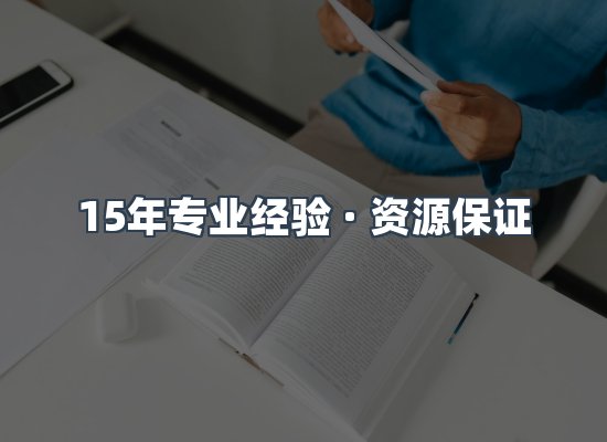 电子书资源展示